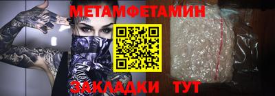 скорость mdpv Дубна