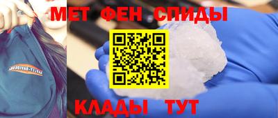скорость mdpv Дубна