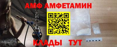 скорость mdpv Дубна