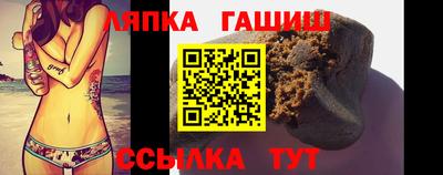 гидропоника Донской