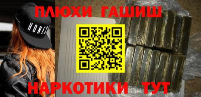 гидропоника Донской