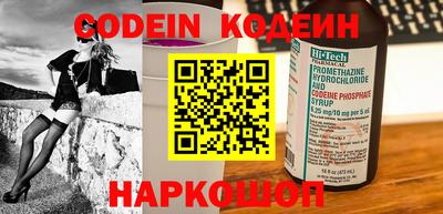 скорость mdpv Дубна