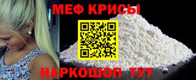 гидропоника Донской