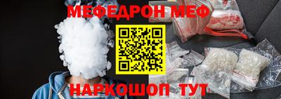 гидропоника Донской