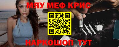 гидропоника Донской
