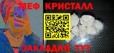 шишки Донецк