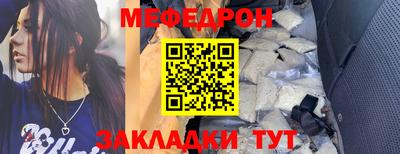 гидропоника Донской