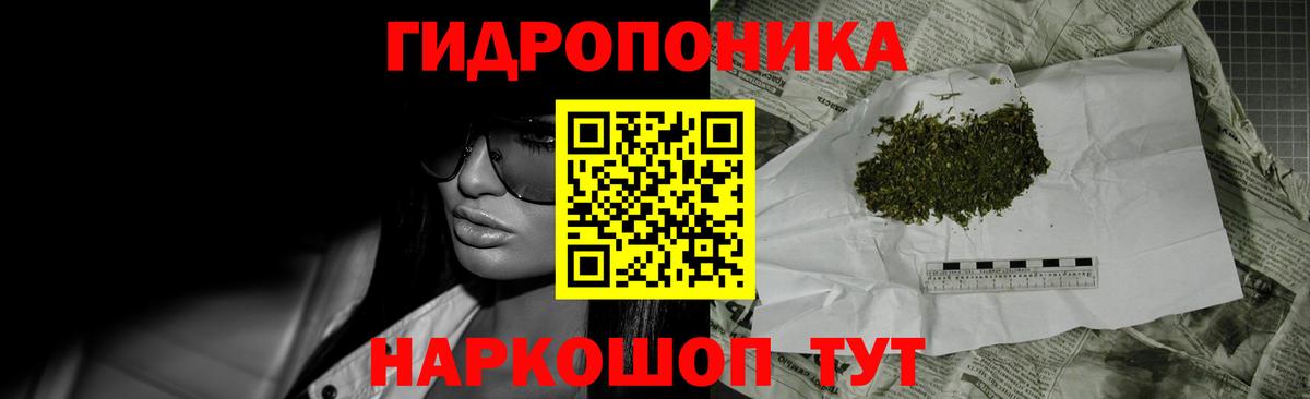 ТГК Набережные Челны
